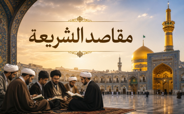 آیا دوربین می‌تواند در اثبات سرقت جای ادله سنتی را بگیرد؟ / تجربه چهارمین اعتکاف علمی دارالعلم در مشهد مقدس
