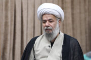 «انتقام» فراتر از «قصاص» و «تقاص» است / تحلیل استمرار مقابله با ظلم در آموزههای اسلامی