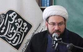 از تحریم تنباکو تا تحریم کالای خارجی؛ آیا «جهاد اقتصادی» ریشه تاریخی دارد؟