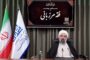 «مرابطه» فقط مرزبانی نیست؛ ایجاد پیوند پایدار میان مردم و جامعه برای حفظ امنیت و استقلال است