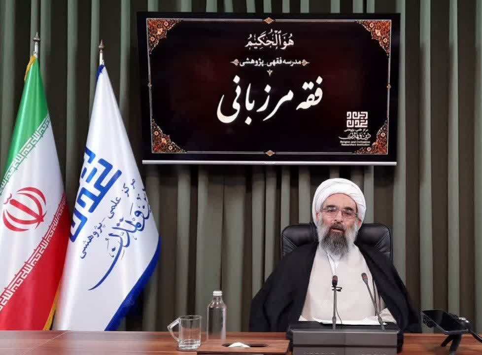 «مرابطه» فقط مرزبانی نیست؛ ایجاد پیوند پایدار میان مردم و جامعه برای حفظ امنیت و استقلال است