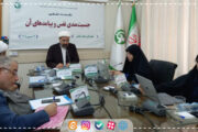 اشتغال بانوان چه تغییری در تقسیم کار خانواده ایجاد میکند؟ / تقسیم نقش زن و مرد در خانواده