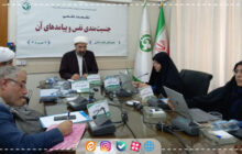 اشتغال بانوان چه تغییری در تقسیم کار خانواده ایجاد می‌کند؟ / تقسیم نقش زن و مرد در خانواده