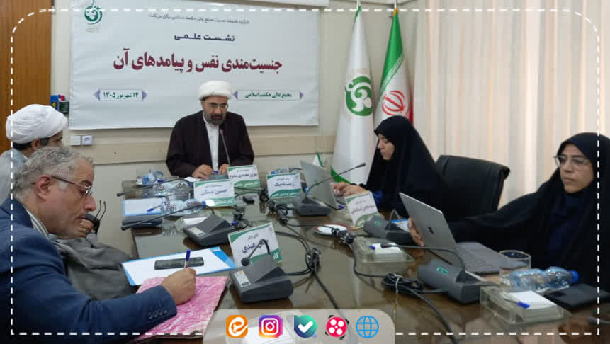 اشتغال بانوان چه تغییری در تقسیم کار خانواده ایجاد می‌کند؟ / تقسیم نقش زن و مرد در خانواده