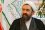وحدت اسلامی از مسیر پذیرش تفاوت‌های مذهبی می‌گذرد