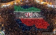 تبیین ابعاد «ابرقدرت چهارم» در گفتمان غرب و پیوند آن با واقعیتهای میدانی / جغرافیا و جنگ نامتقارن چگونه شکاف فناوری ایران و آمریکا را کاهش داد؟
