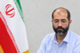 چگونه می‌توان سرمایۀ پنهان اجتماعی را به اقتدار تبدیل کرد؟