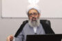 مشروعیت اقدام مستقیم نظامی علیه دارالبغی